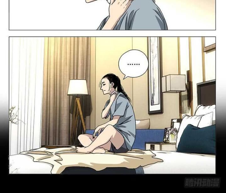 Chương 304