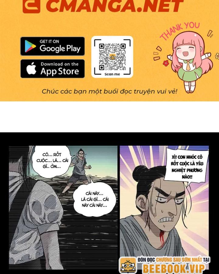 Chương 305