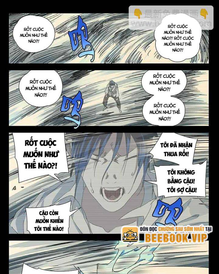Chương 310