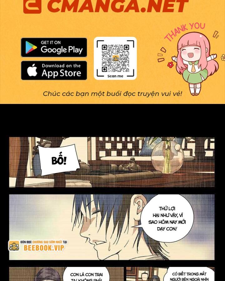 Chương 311