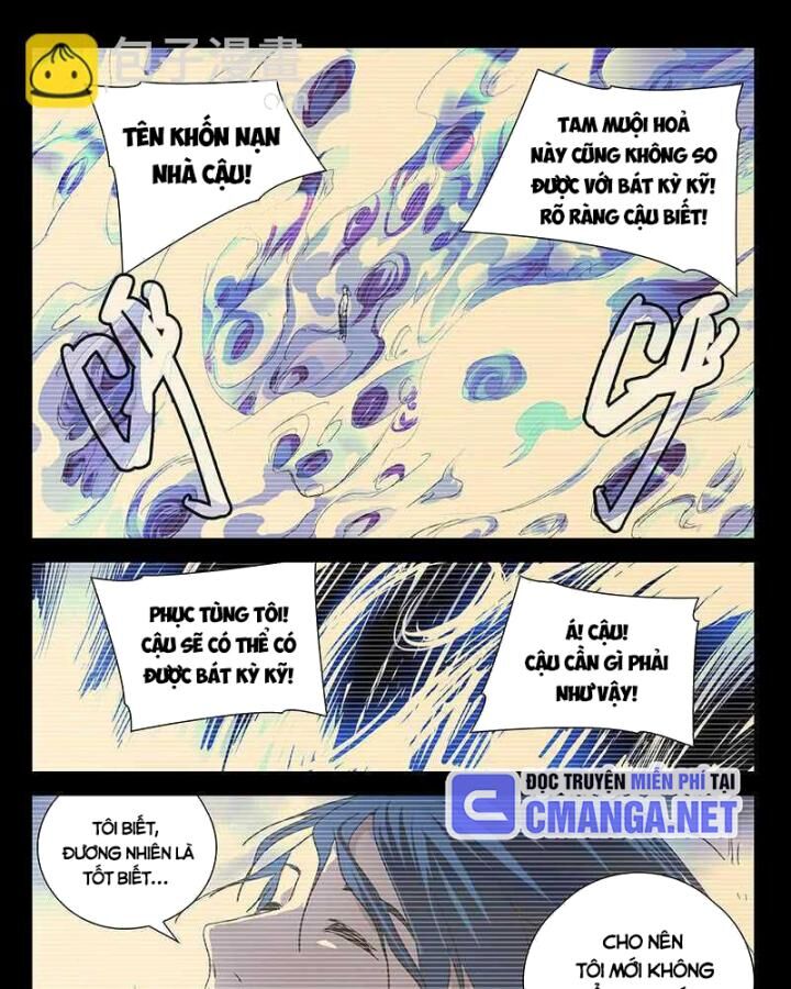 Chương 311