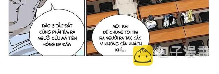 Chương 313