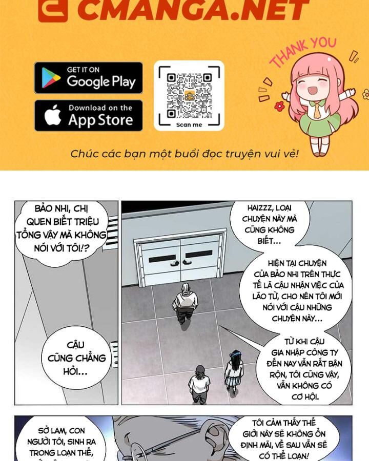 Chương 314