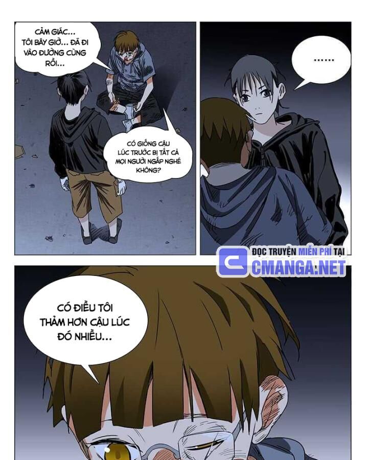 Chương 318
