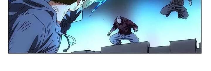 Chương 319