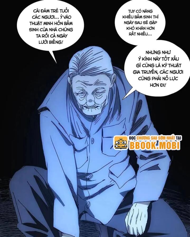 Chương 319