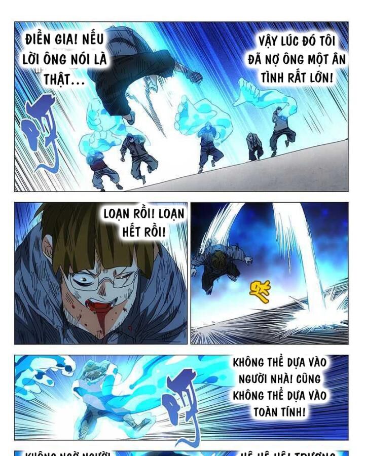 Chương 320