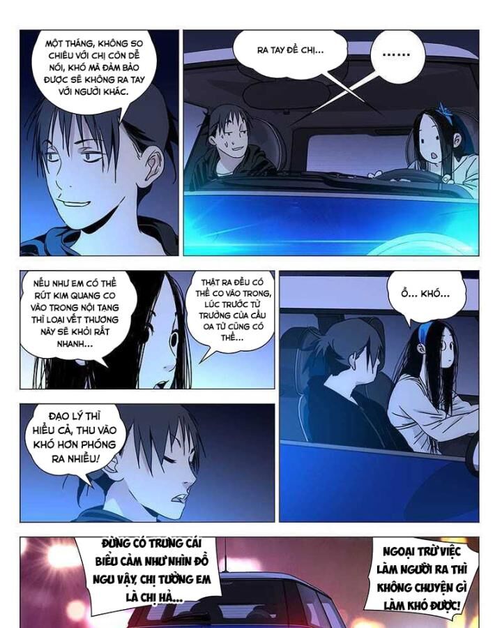 Chương 320