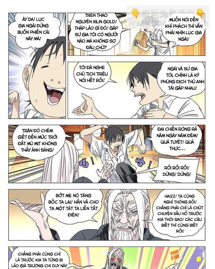 Chương 321