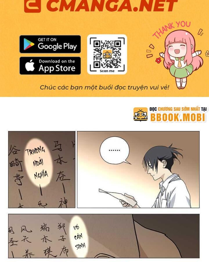 Chương 322