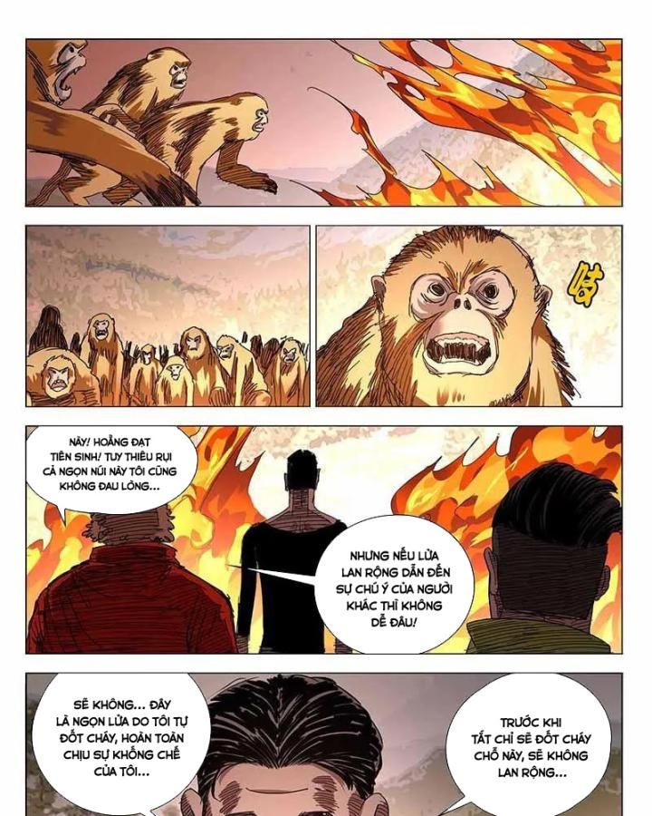 Chương 329
