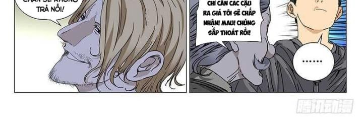 Chương 332