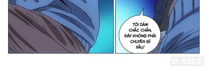 Chương 332