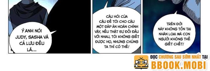 Chương 332