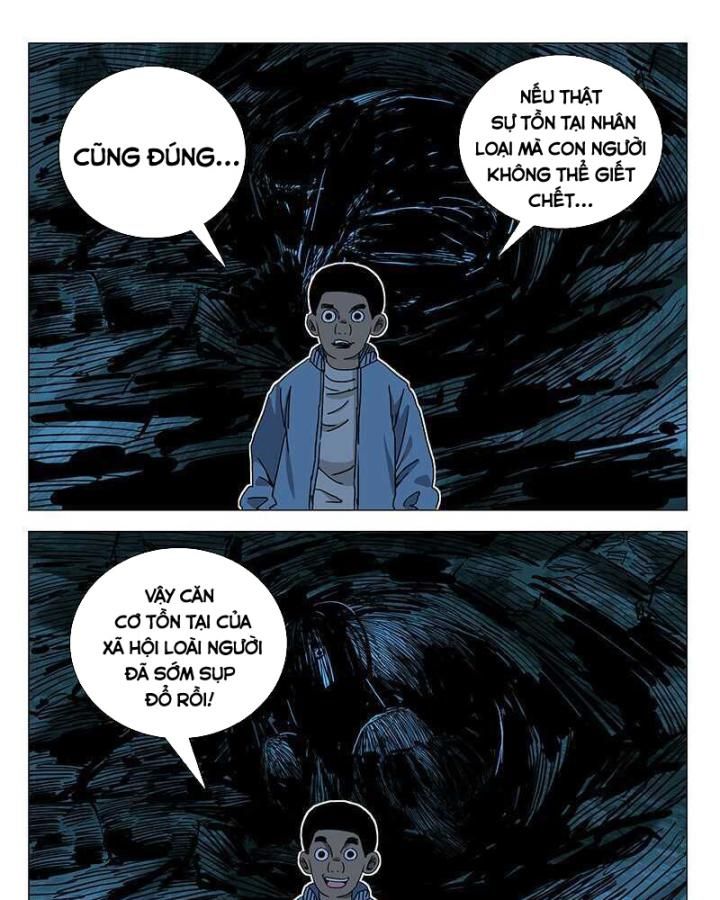 Chương 332