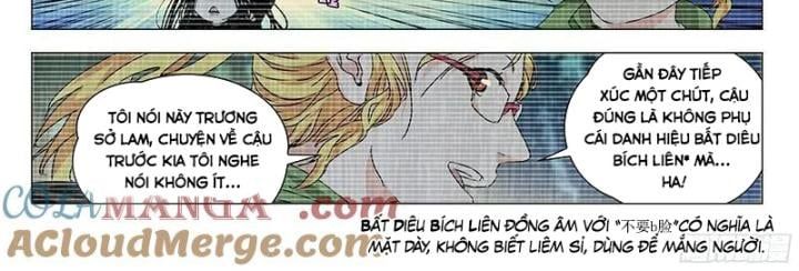 Chương 333