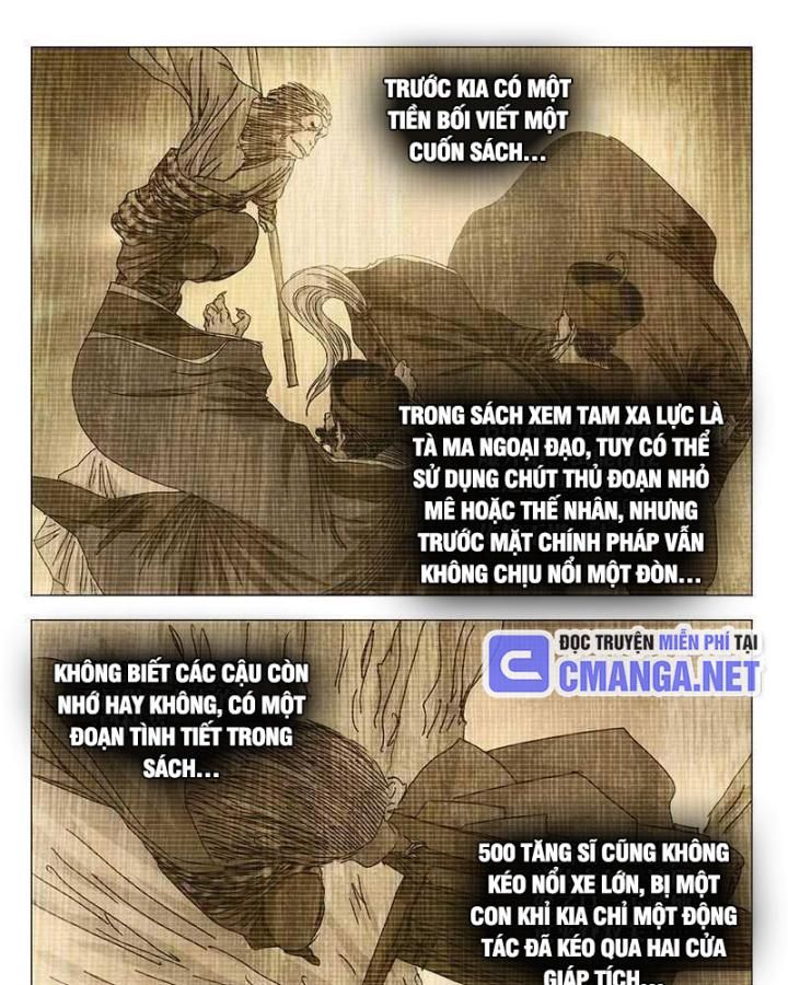 Chương 335