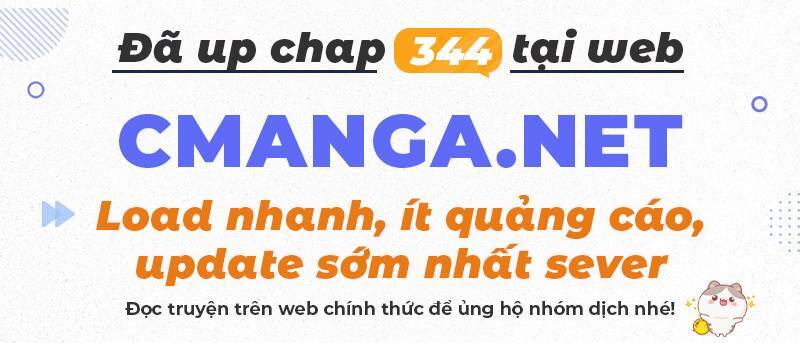 Chương 339