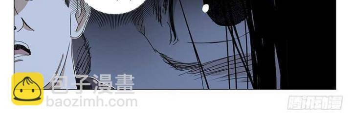Chương 340