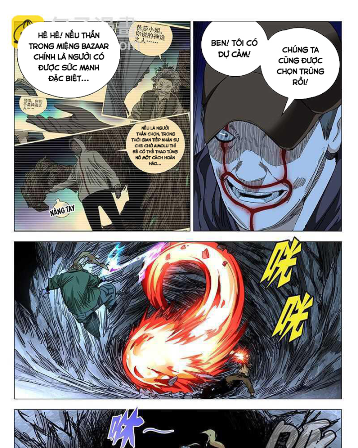 Chương 345