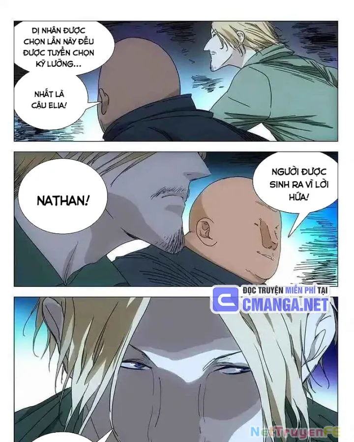 Chương 346