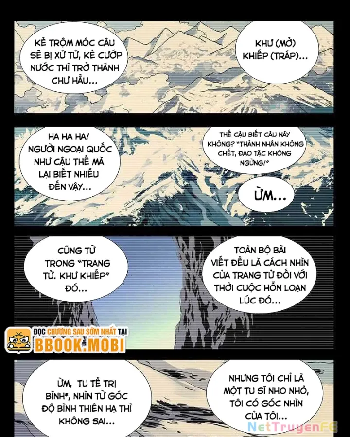 Chương 347