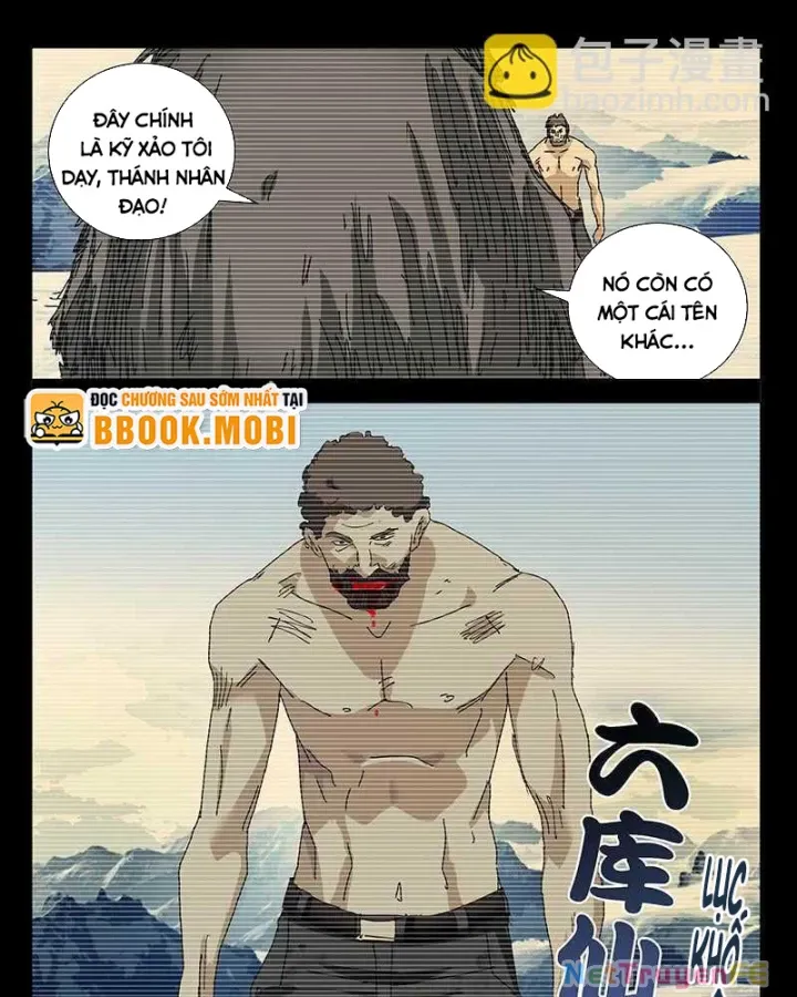 Chương 347