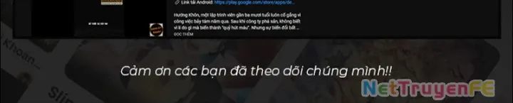 Chương 347