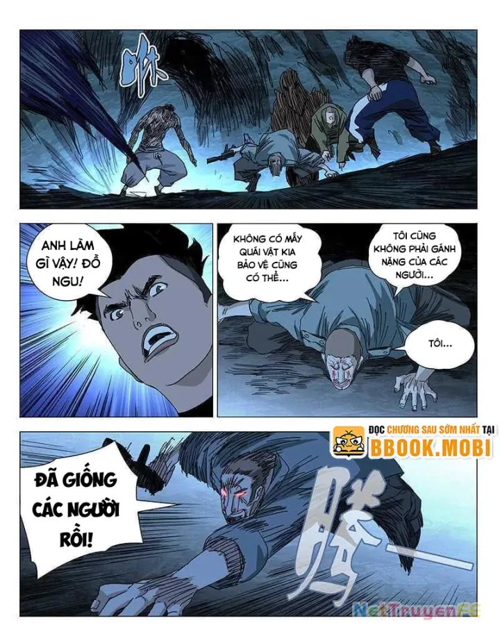 Chương 348