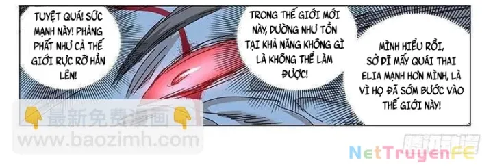 Chương 348