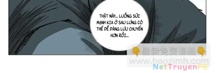 Chương 348