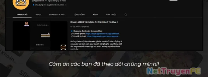 Chương 348