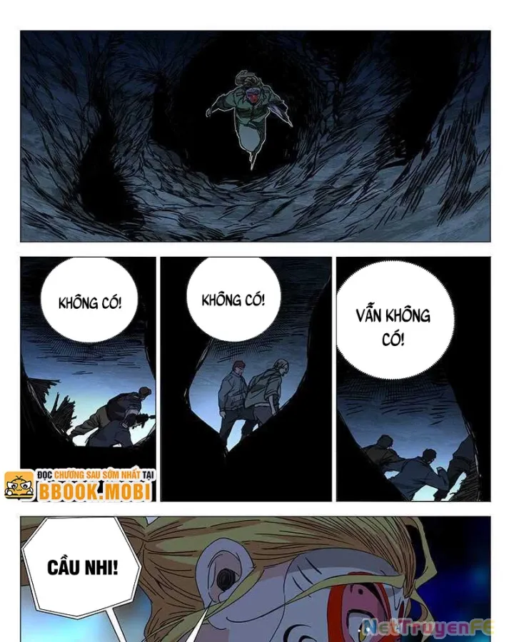 Chương 349