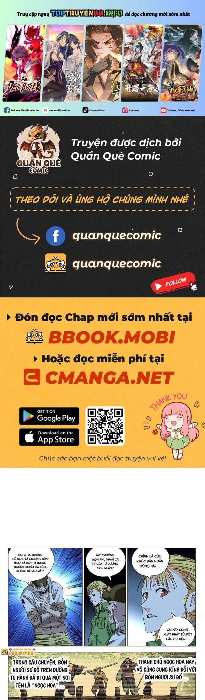 Chương 360