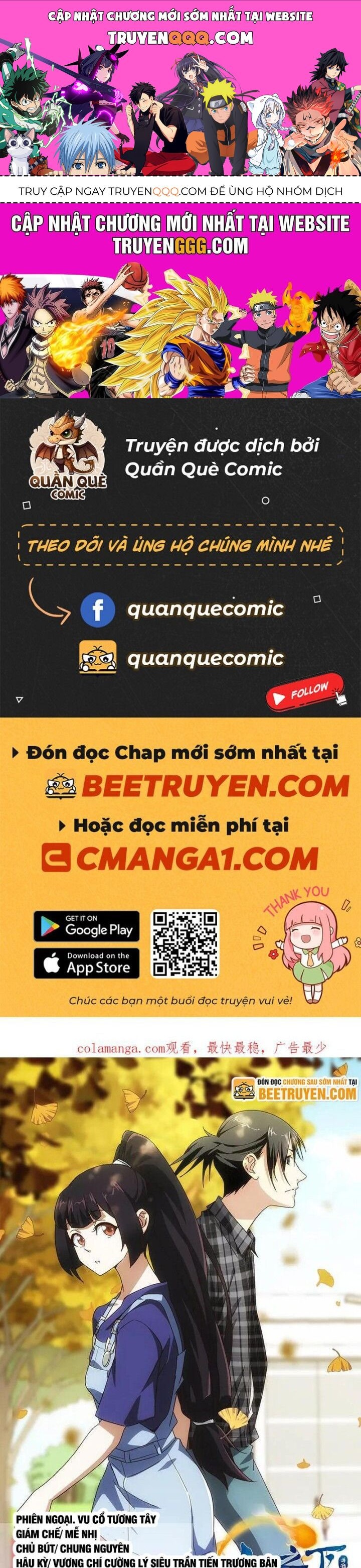 Chương 363.2