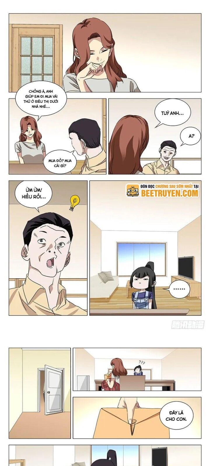 Chương 363.2