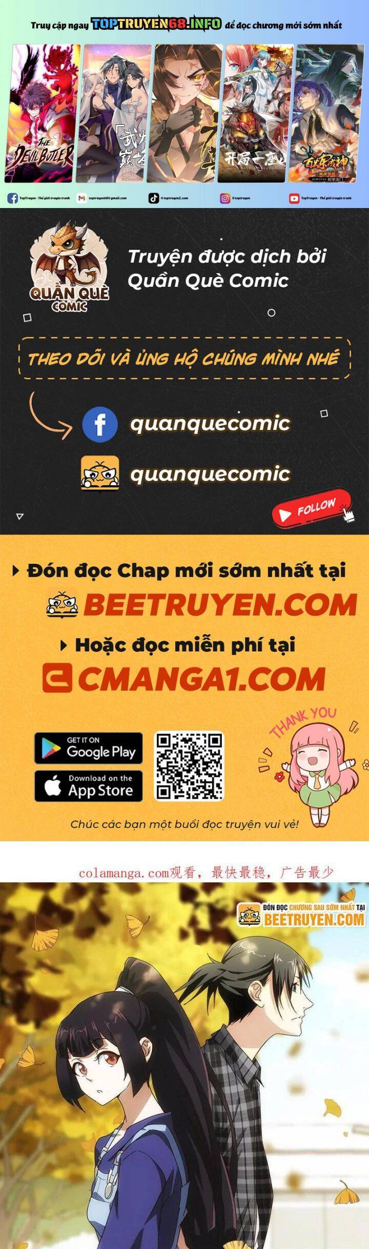 Chương 363.5