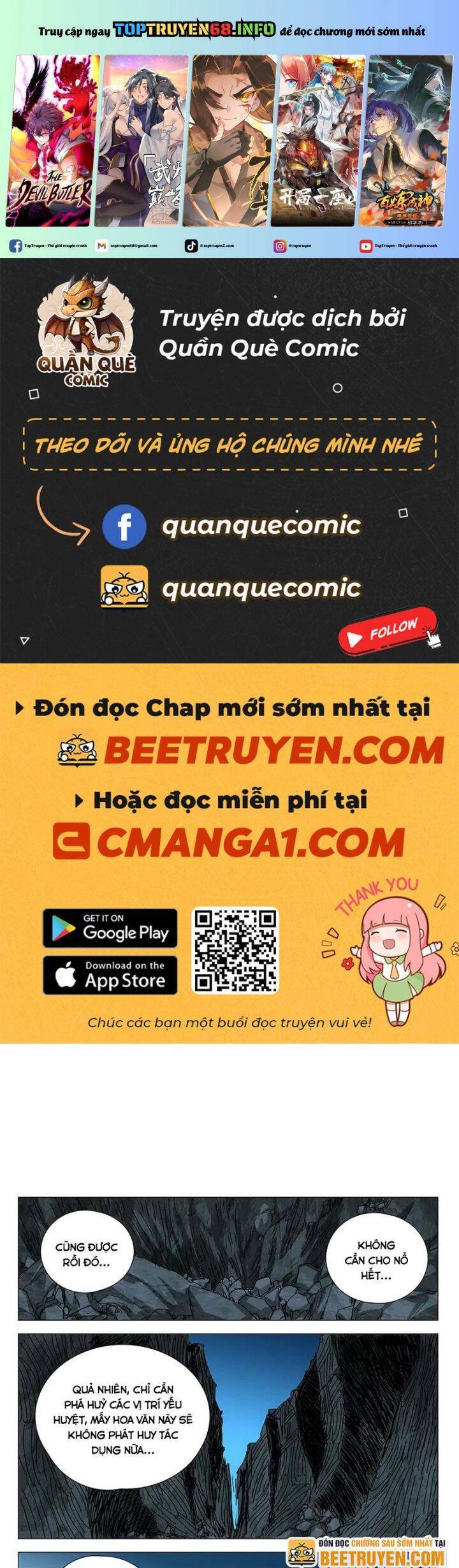 Chương 364