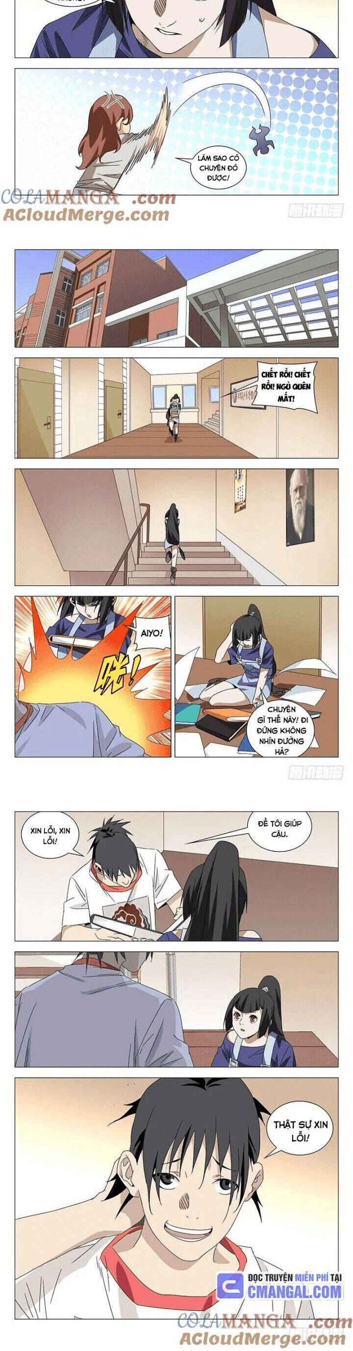 Chương 364.2
