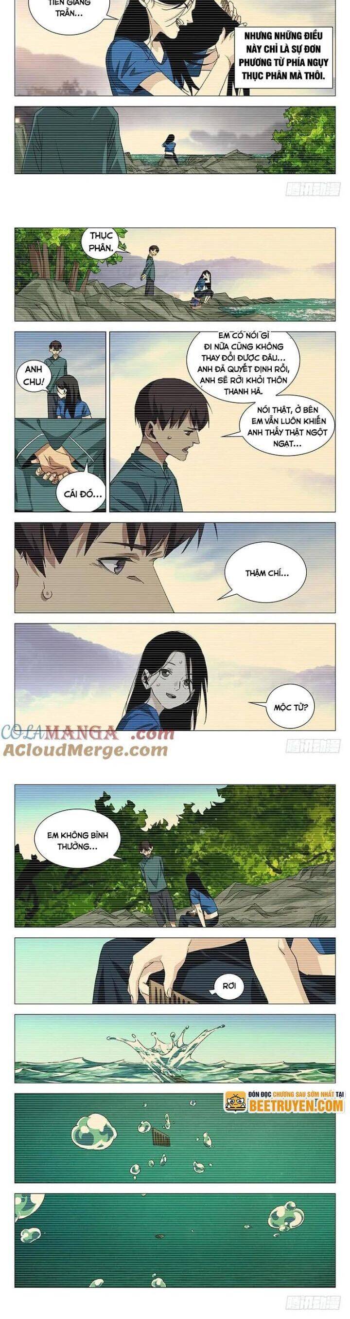 Chương 364.2