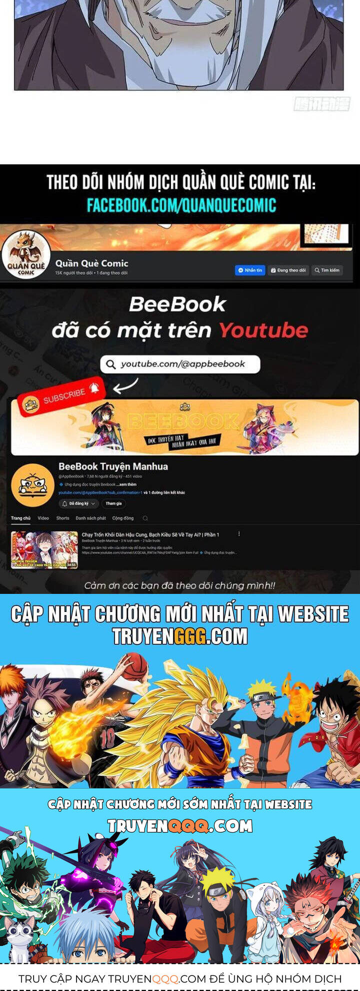 Chương 365