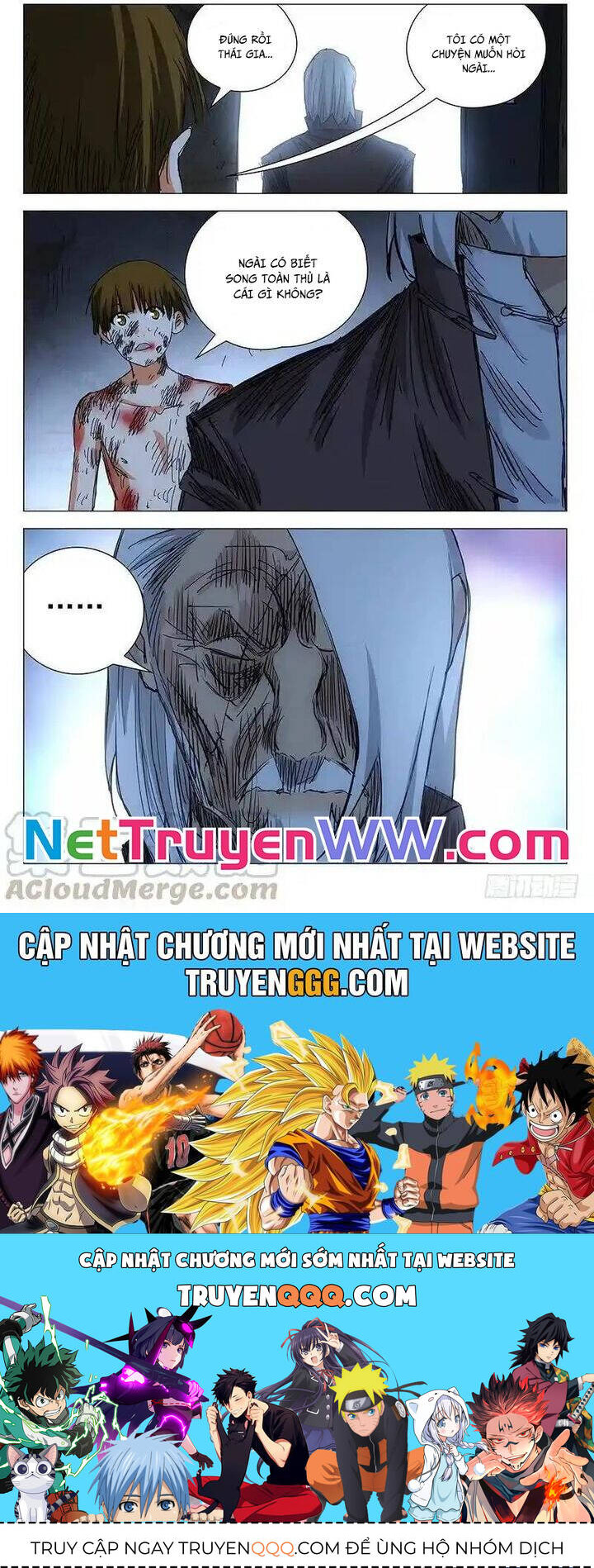 Chương 368