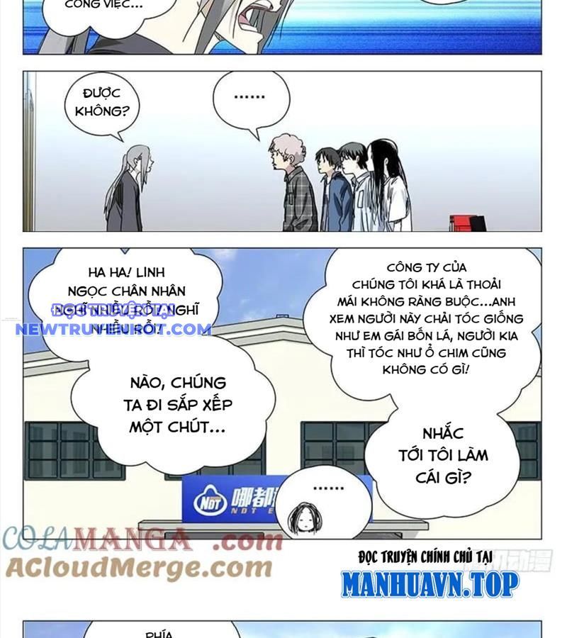 Chương 370