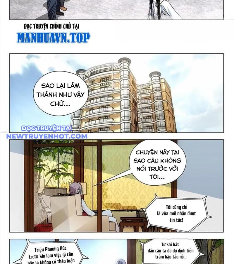 Chương 370