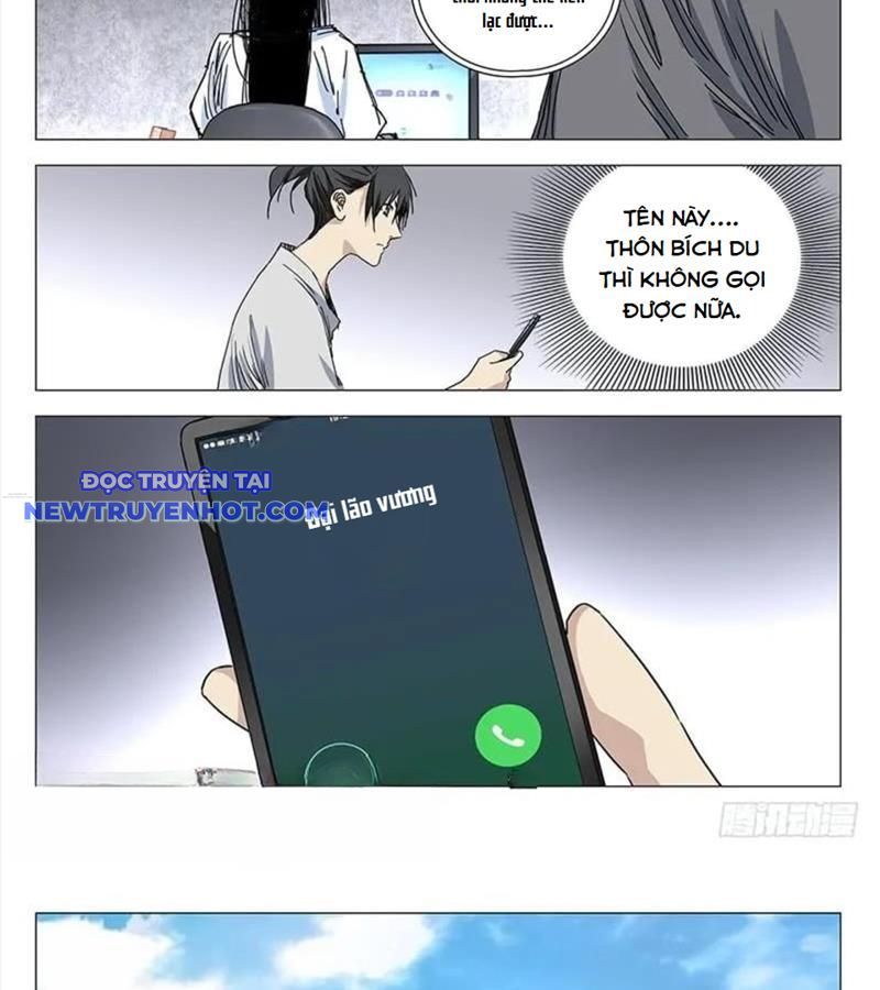 Chương 370