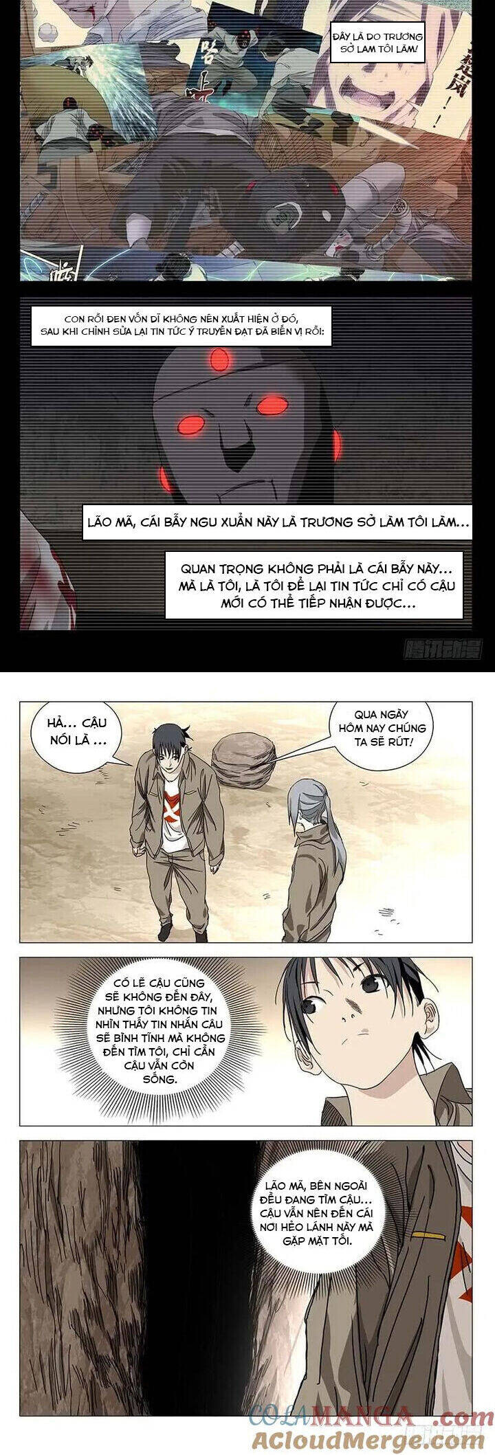 Chương 381