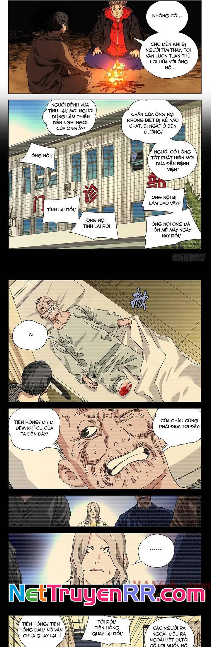 Chương 383