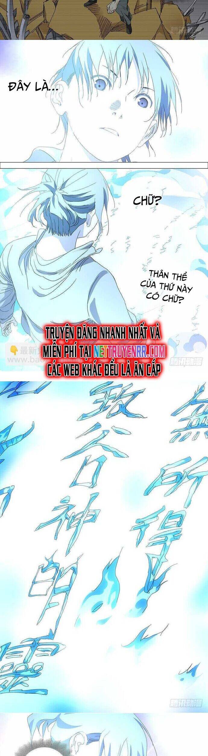 Chương 396