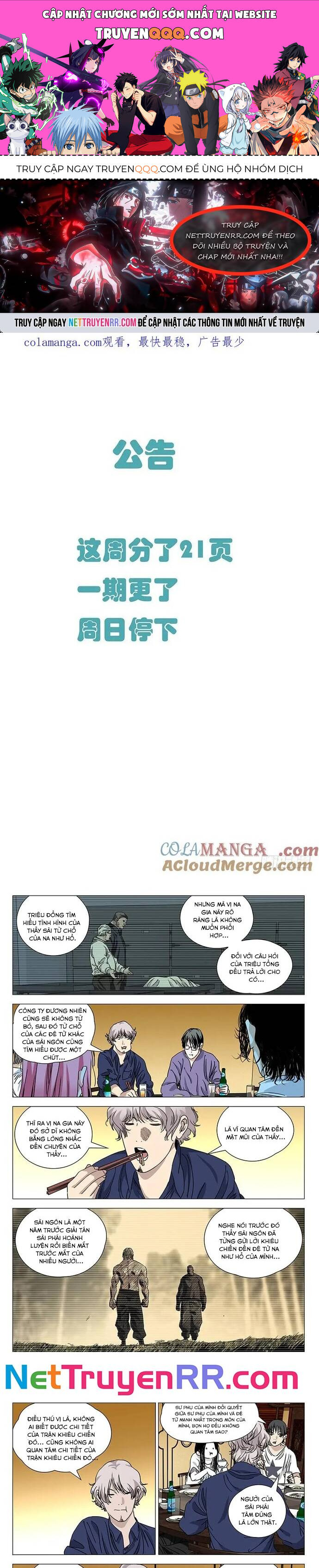 Chương 400