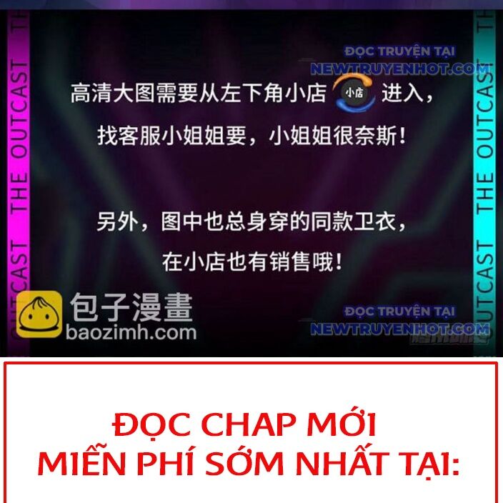 Chương 452